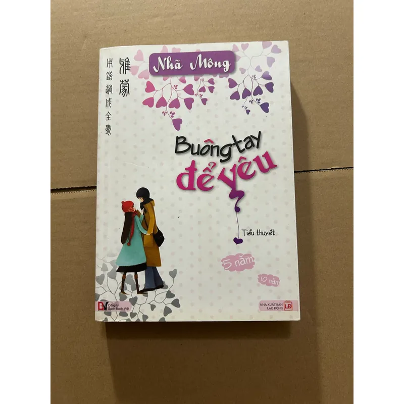 Buông tay để yêu 563105