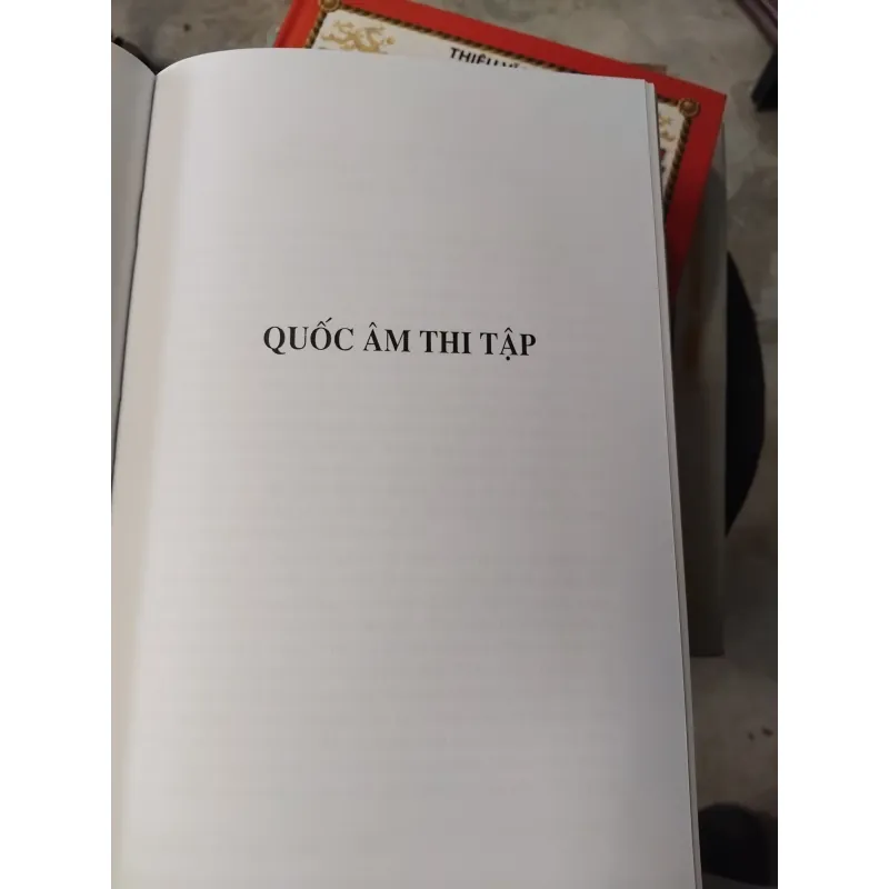 Tổng tập văn học nôm Việt Nam tập 1 1028011