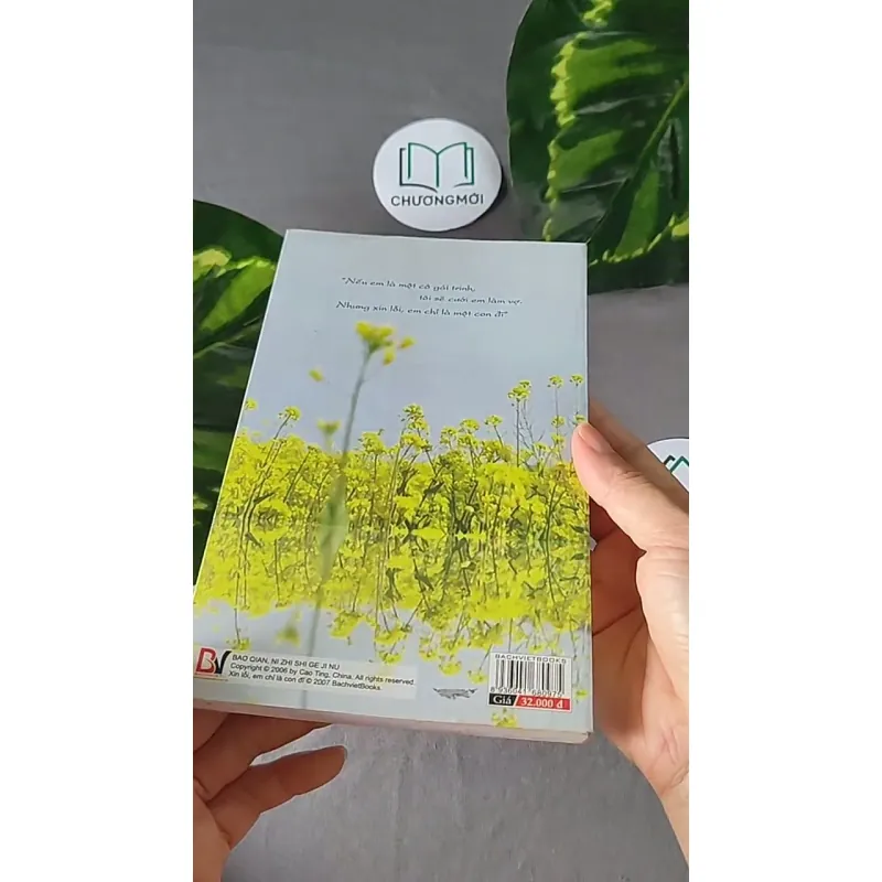 Xin Lỗi, Em Chỉ Là Con Đĩ - Tào Đình 604598