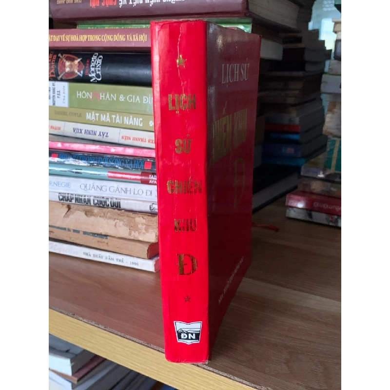 Lịch sử Chiến khu Đ - NXB Đồng Nai 757152