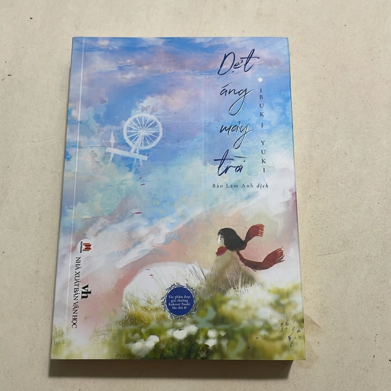 Dệt áng mây trời - Ibuki Yuki 517894