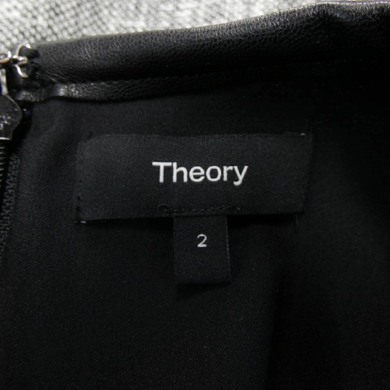 Thương hiệu theory 01-4105202 Váy - Hàng hiệu Authentic 816848