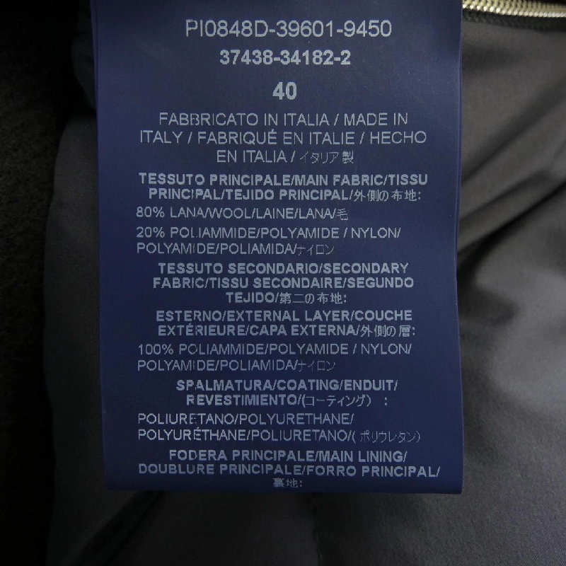 Áo khoác lông vũ Herno PI0848D - Hàng hiệu Authentic 818451