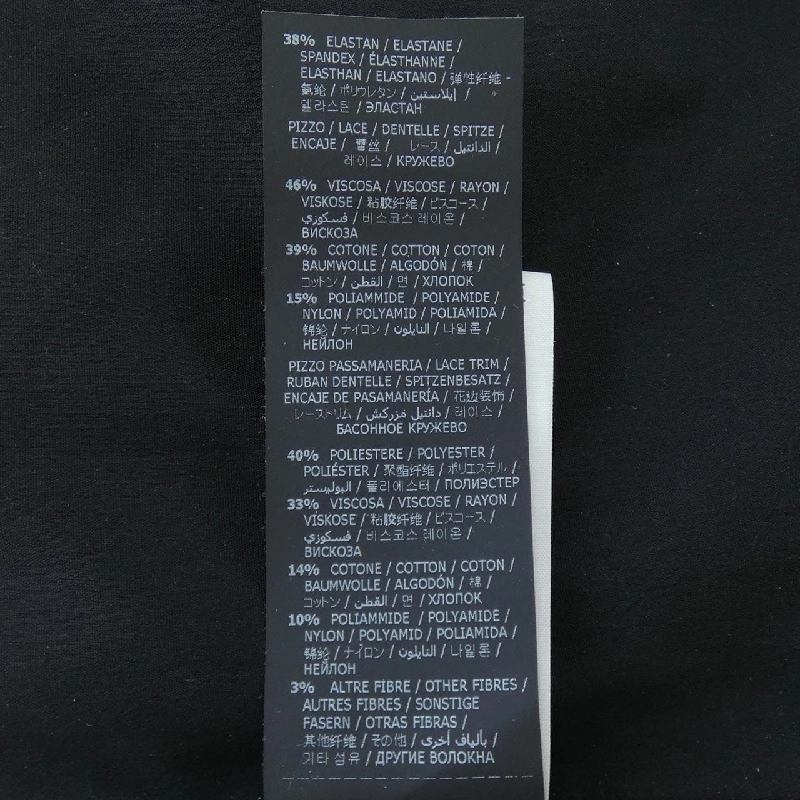 【Mã giảm giá】Đầm ERMANNO 654298