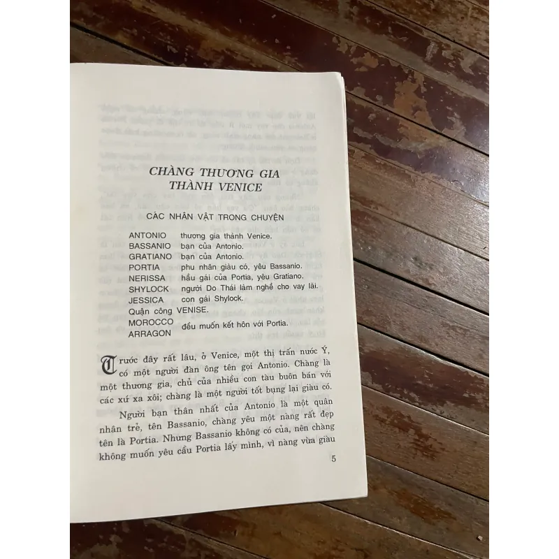 Shakespeare- khổ mini 601536