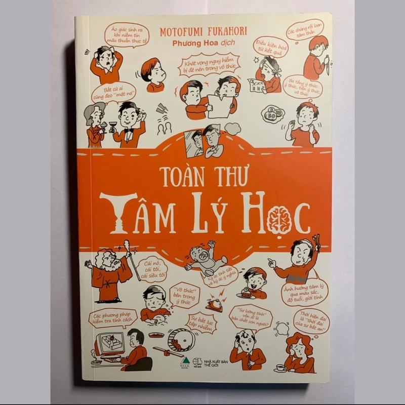 TOÀN THƯ TÂM LÝ HỌC 335642