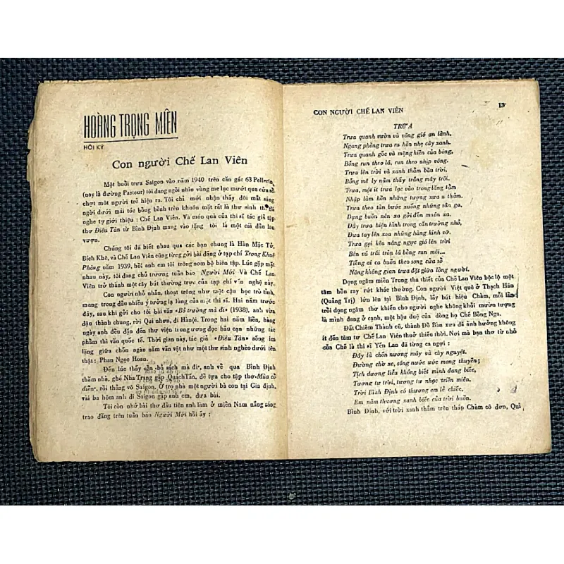 CHẾ LAN VIÊN- Tạp chí Văn học miền Nam trước 1975 993255