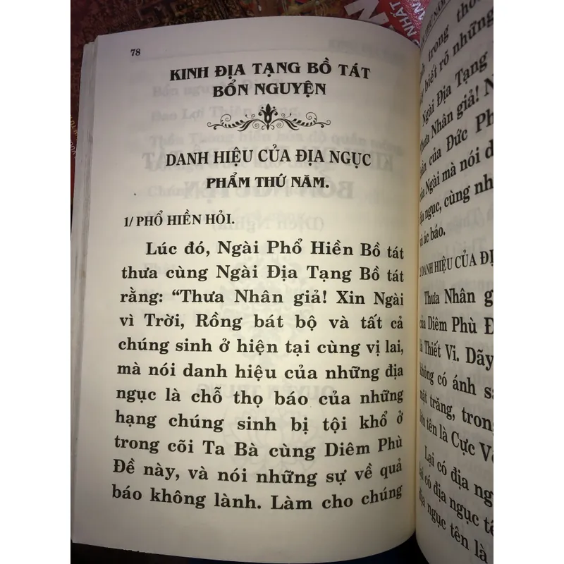 Kinh Địa Tạng Bồ Tát bổn nguyện âm nghĩa 734399