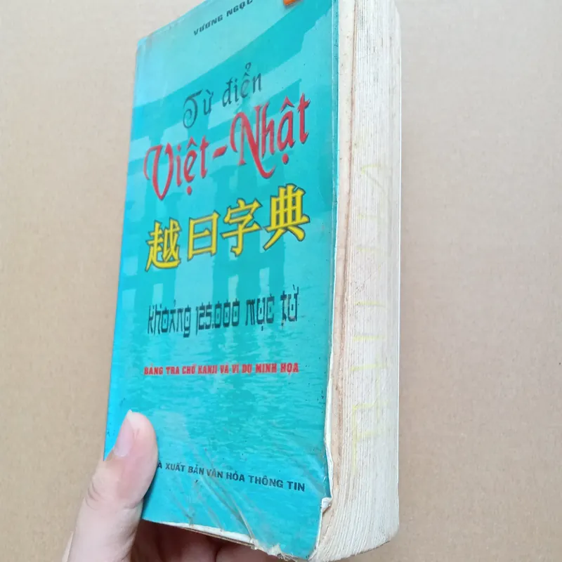 Từ điển Việt Nhật 📚 706920