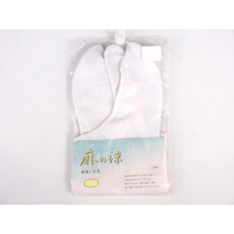 Tất chân 23.5cm - Hàng hiệu Authentic 884125