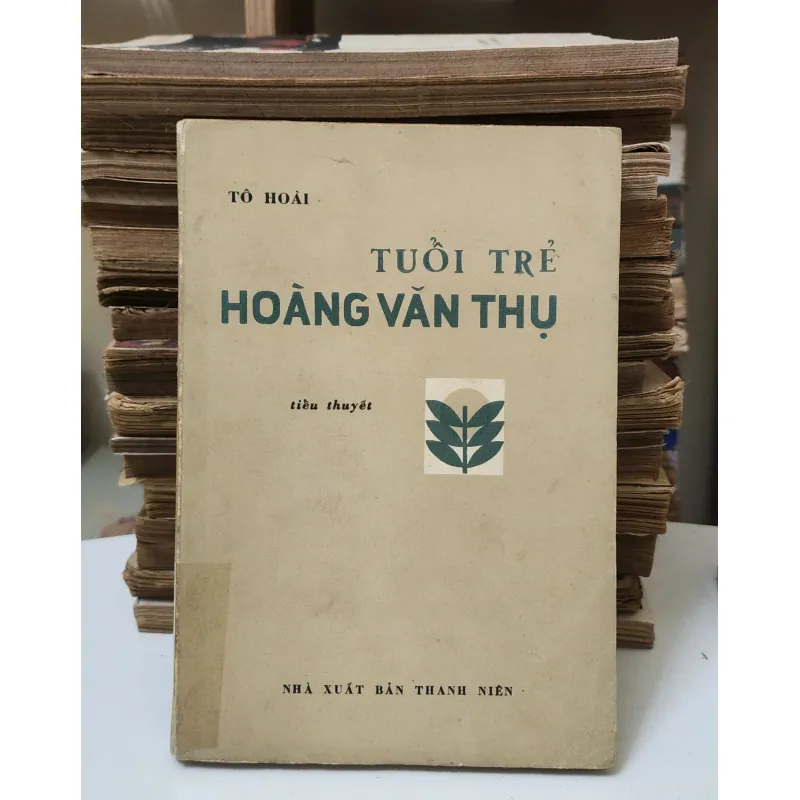 Tuổi trẻ Hoàng Văn Thụ - tác giả: Tô Hoài (bản in 1976 - 274 trang) 726043