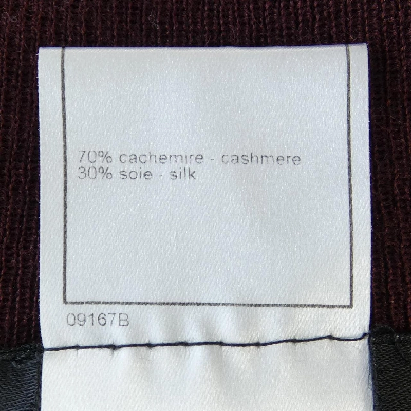 【Cổ điển】Chanel CHANEL P13895V00664 99A Áo len 629783