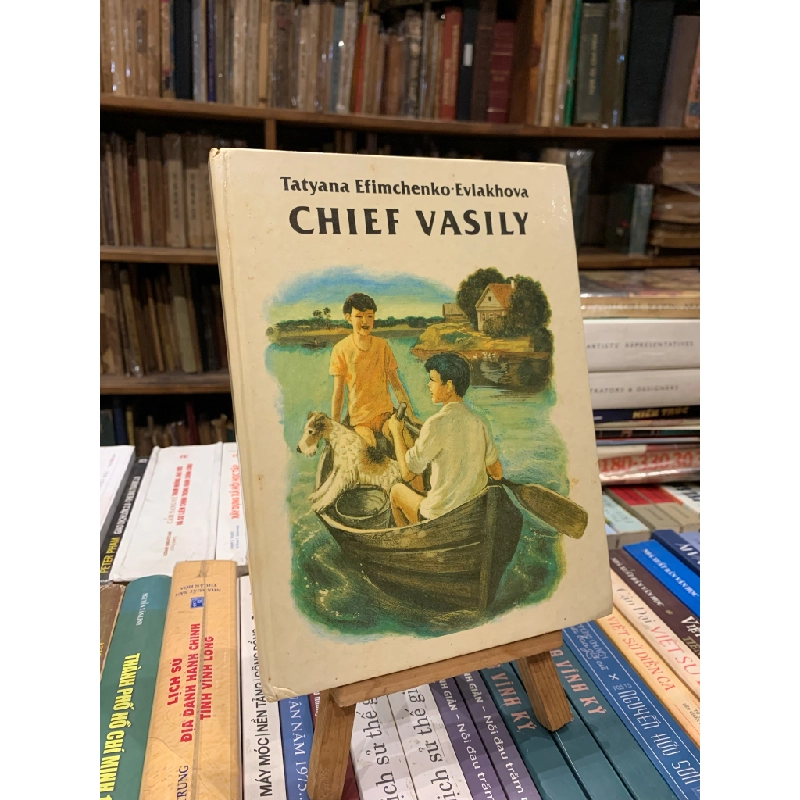 CHIEF VASILY - Tatyana Efimchenko-Evlakhova 360716
