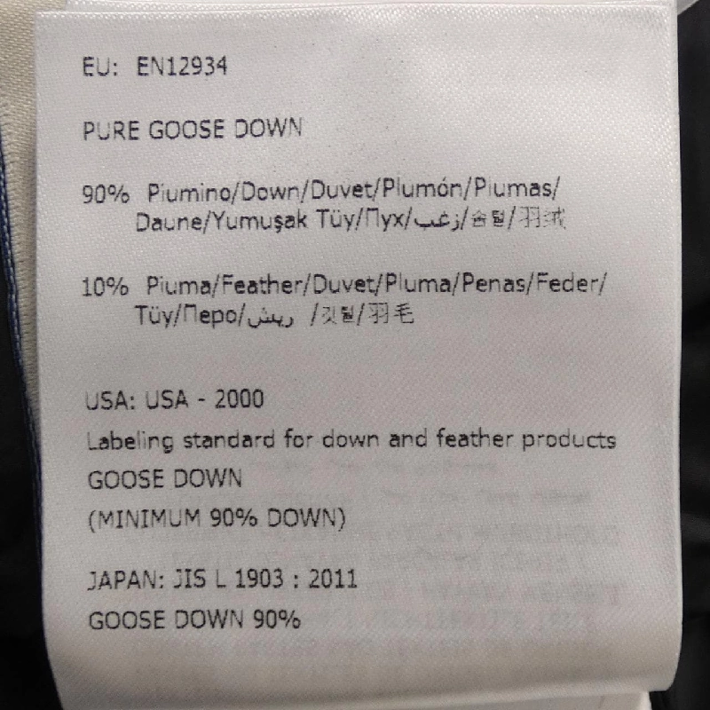 Moncler MONCLER Áo khoác lông - Hàng hiệu Chính hãng 635714