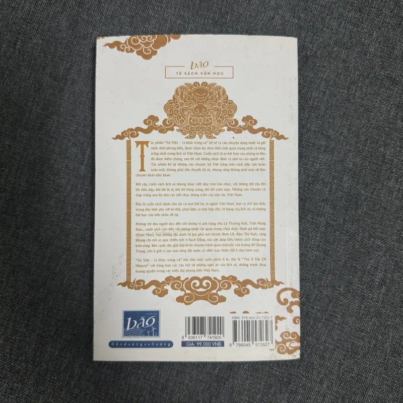 Sử Việt: 12 khúc tráng ca - Dũng Phan 1031660