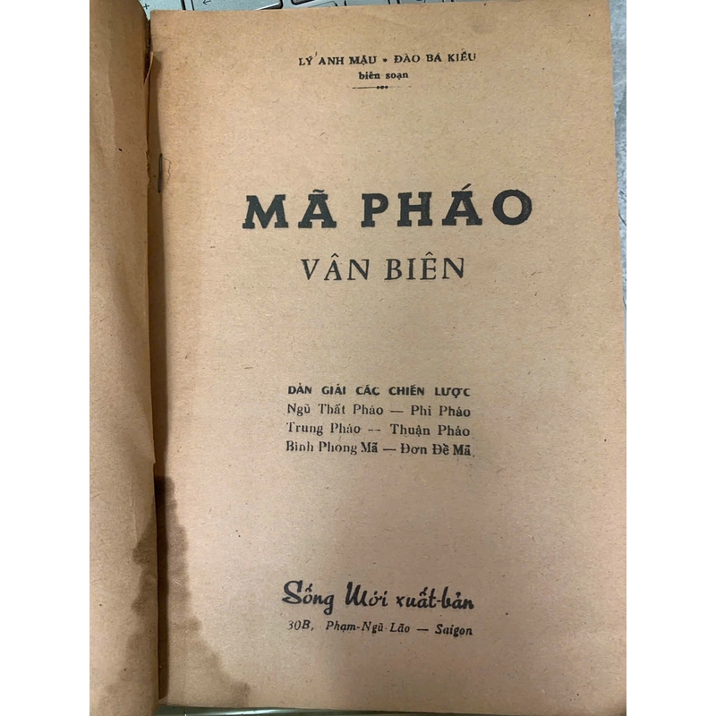 MÃ PHÁO VÂN BIÊN -  LÝ ANH MẬU VÀ ĐÀO BÁ KIỀU BIÊN SOẠN 539381