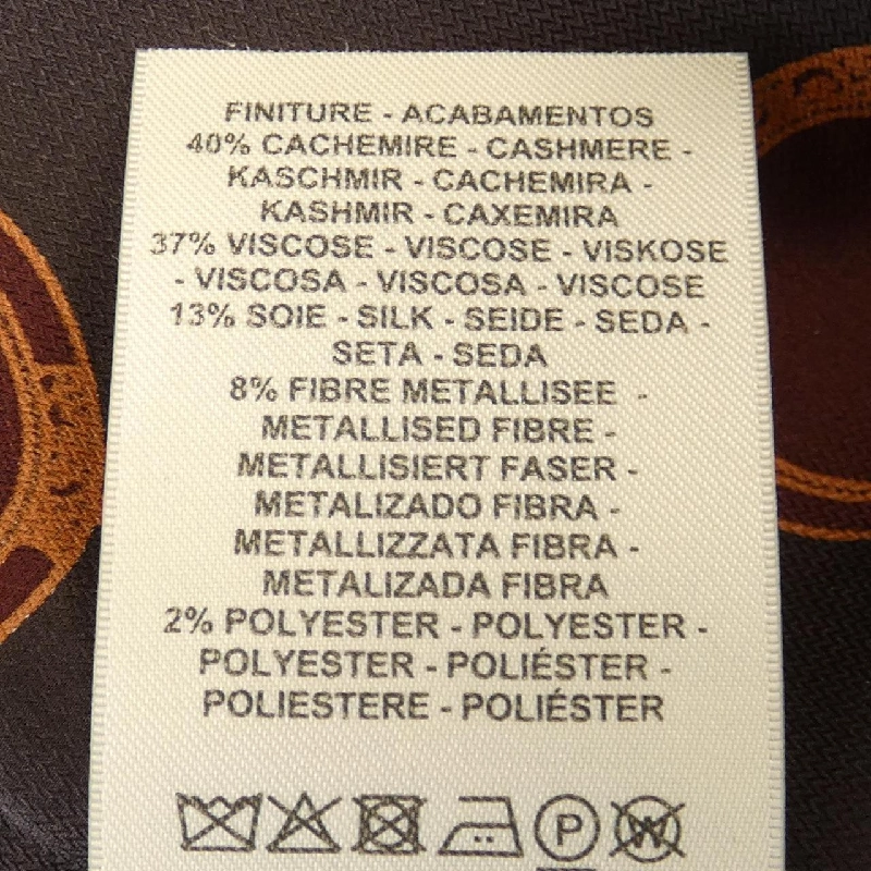 HERMES Áo len - Hàng hiệu Chính hãng 826066