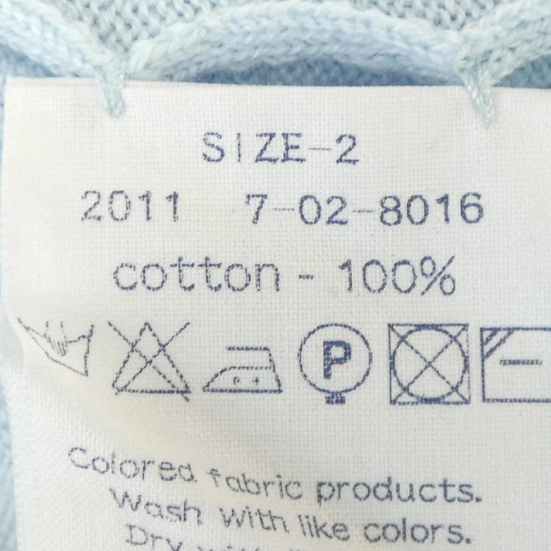 ウミキゥーゼロハチ UMII908 カーディガン - Hàng hiệu Authentic 808786