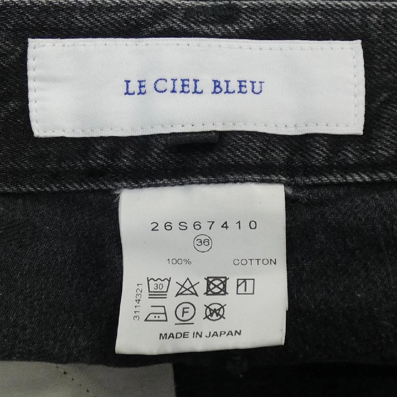 【Mã giảm giá】Luchelle Blue LE CIEL BLEU Váy 655540