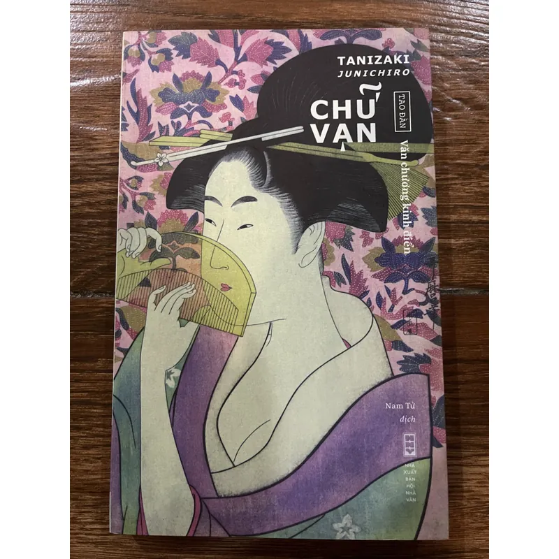 Chữ Vạn - Tanizaki Junichiro (8) 591836
