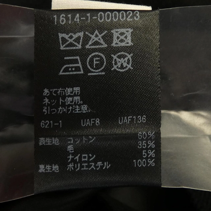 H Beauty&YOUTH 1614-1-000023 Quần - Hàng hiệu Authentic 821850