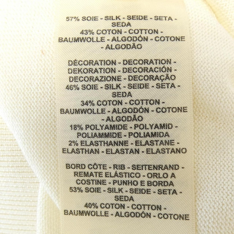 HERMES 5E2730DL Áo khoác cardigan 628834