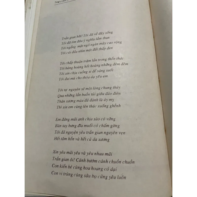 Tuyển tập thơ Quảng Nam: CHƯA MƯA ĐÃ THẤM; sách bìa cứng, khổ lớn  559338