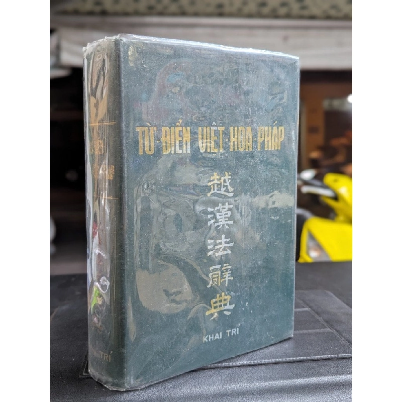 Từ điển việt hoa pháp - Gustave Hue 495471