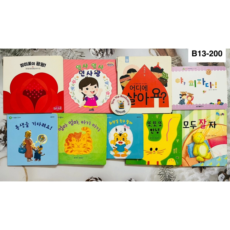 Set boardbook ít chữ  tiếng Hàn cho bé B13 507807