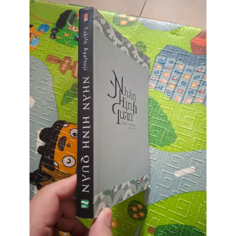 Nhân Hình Quán 759372