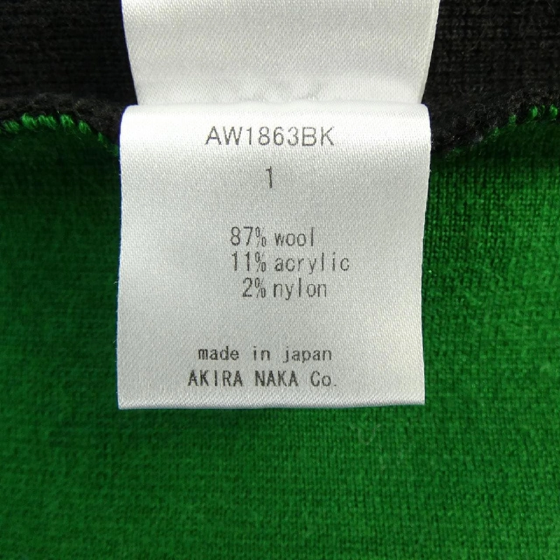 Áo thun AKIRA NAKA 633854