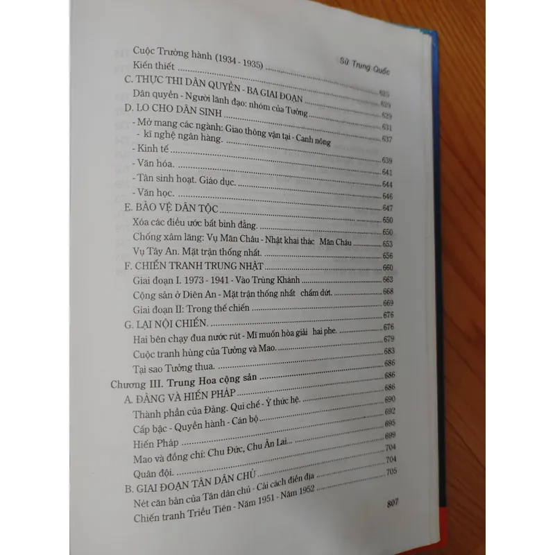 SỬ TRUNG QUỐC  693496