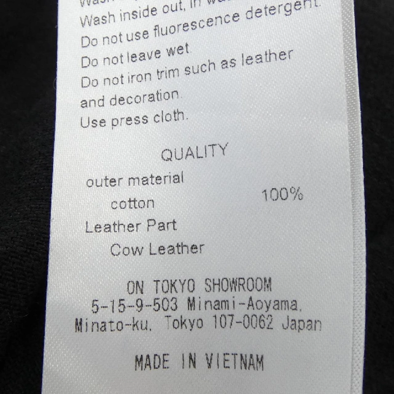 LIVINGTONE All-in-One - Hàng hiệu Chính hãng 829587