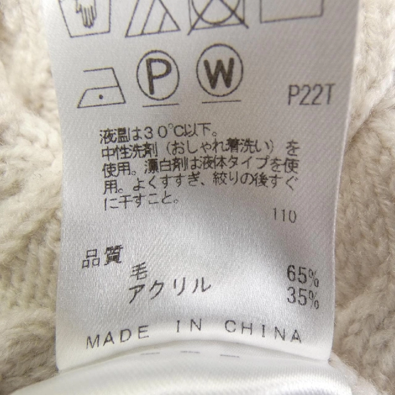 【Mã giảm giá】J.PRESS Áo cardigan 636895