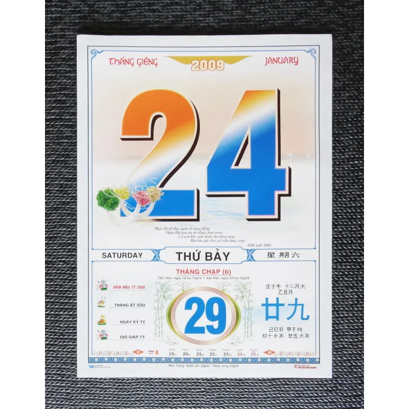 Tờ lịch rời Bloc xưa (Năm 2009) 15990