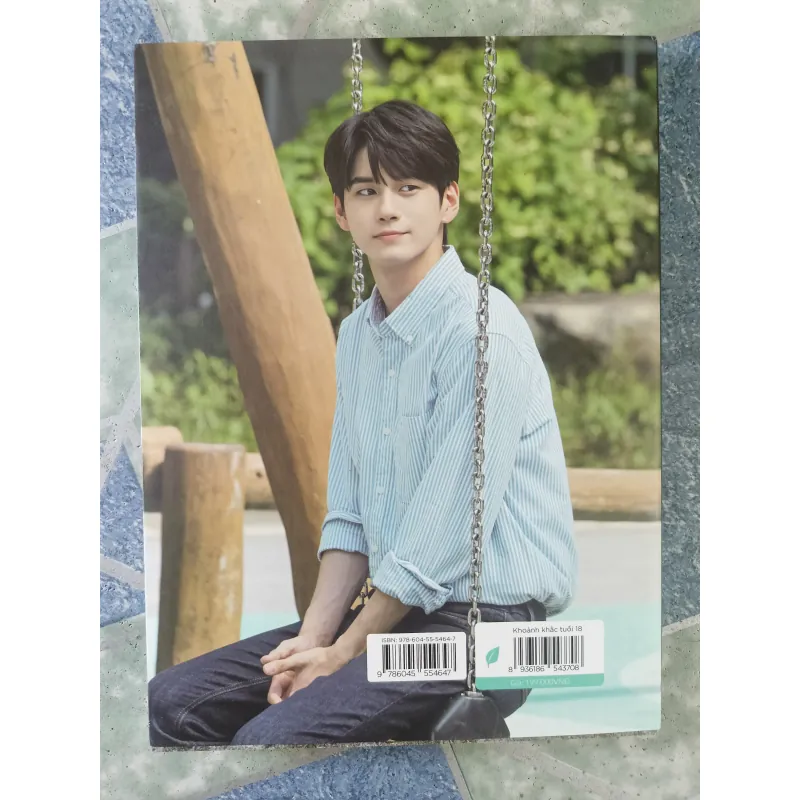 Ong Seong Woo - Khoảnh khắc tuổi 18 933611