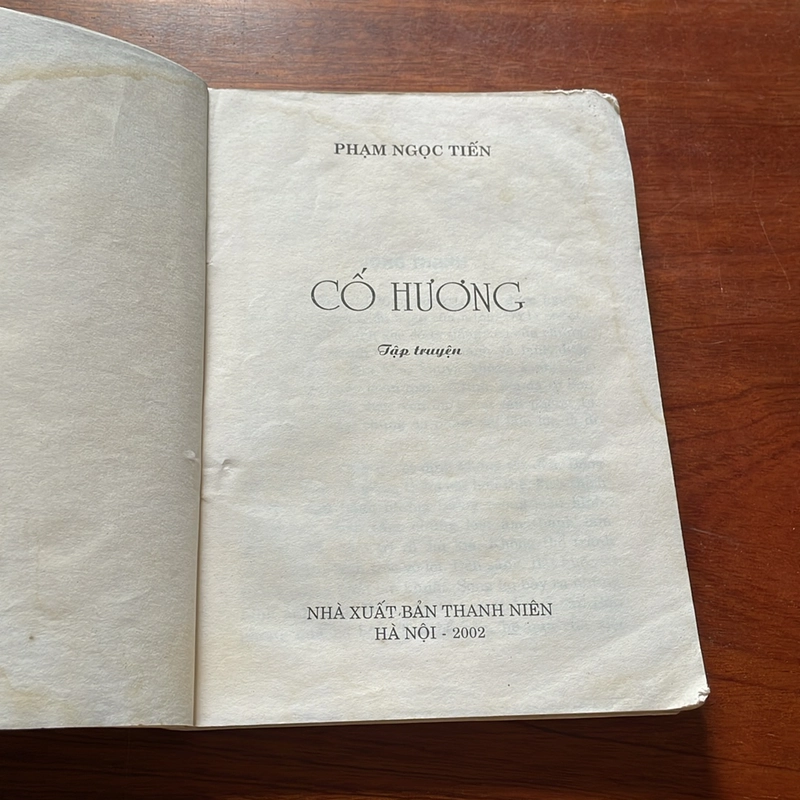 II Tập Truyện Ngắn: Cố Hương - Phạm Ngọc Tiến - 2002 506736