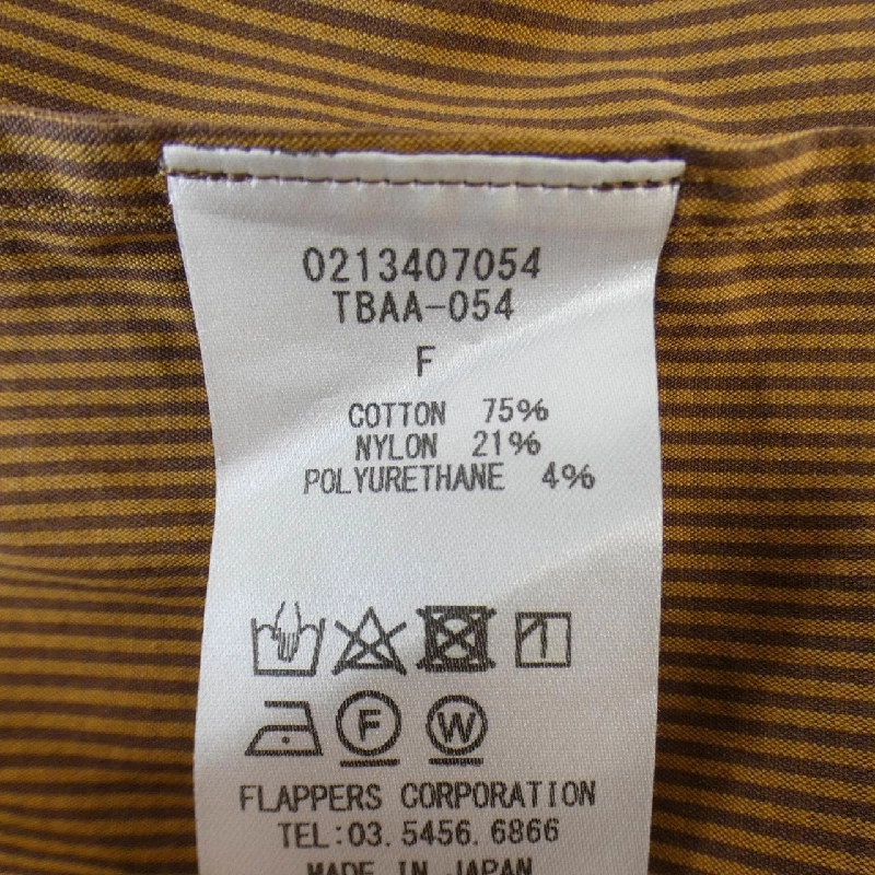 【Khuyến mãi】Đầm TICCA 651383