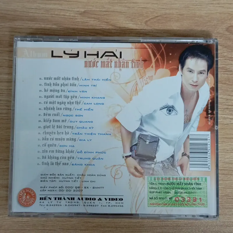 CD & DVD ca nhạc chính hãng 973305
