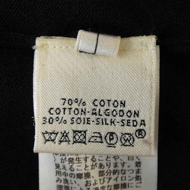 HERMES 56-7748 Áo len - Hàng hiệu Chính hãng 815131