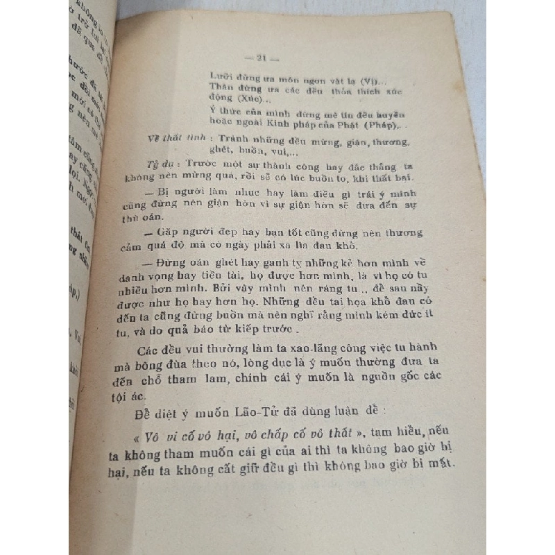 Nỗi lòng người cư sĩ về đề tài tu là cội phúc - Thuần Tâm 776372