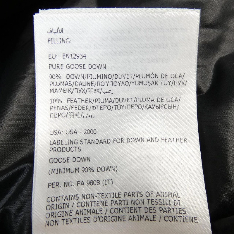 MONCLER 20932F00013 Áo khoác lông - Hàng hiệu Chính hãng 811668