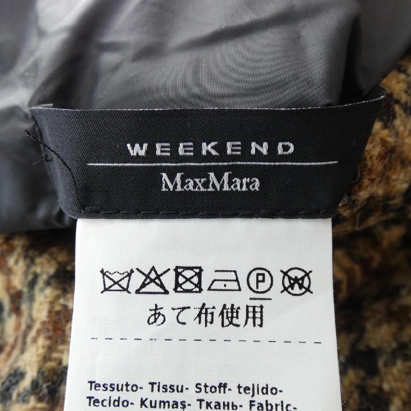 【Khuyến mãi】Áo poncho Max Mara weekend 646330
