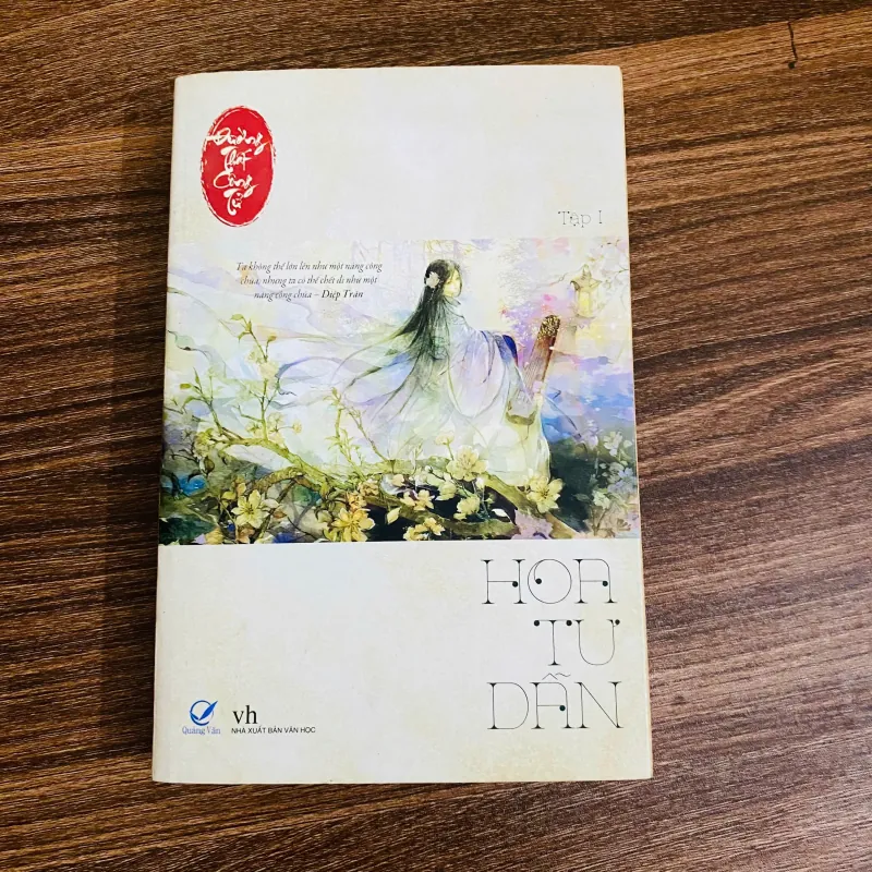 Hoa Tư Dẫn (Tập 1) -  Đường Thất Công Tử#HATRA 971116