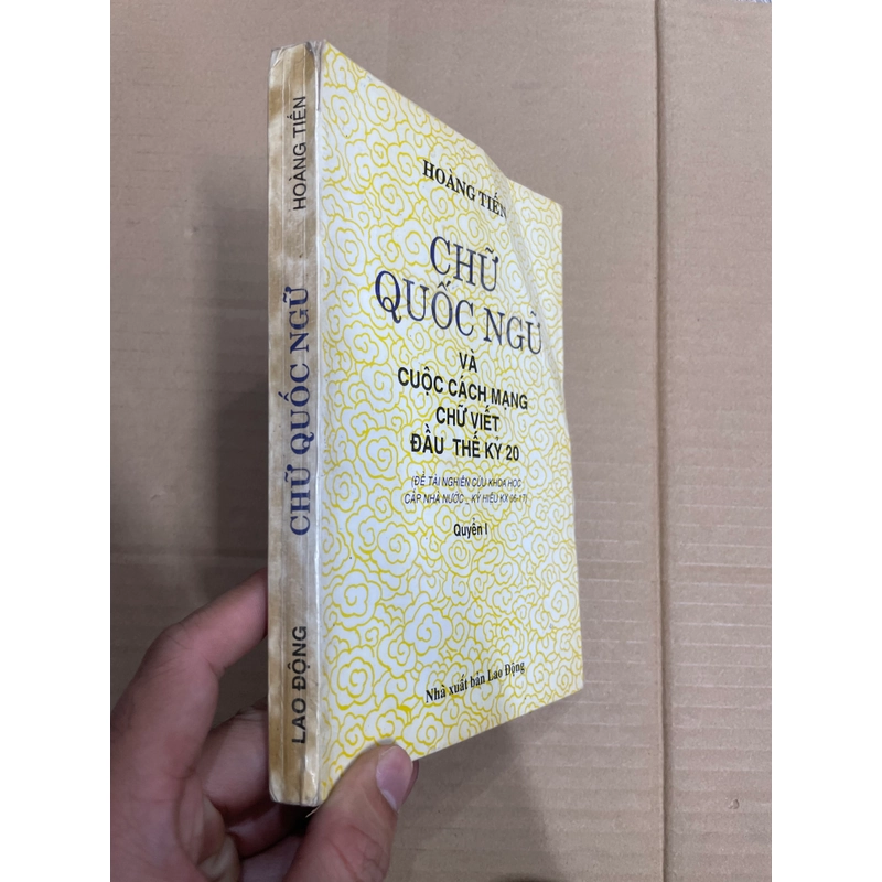 Chữ Quốc Ngữ Và Cuộc Cách Mạng Chữ Viết Đầu Thế Kỷ 20 - Hoàng Tiến ,.56 312792