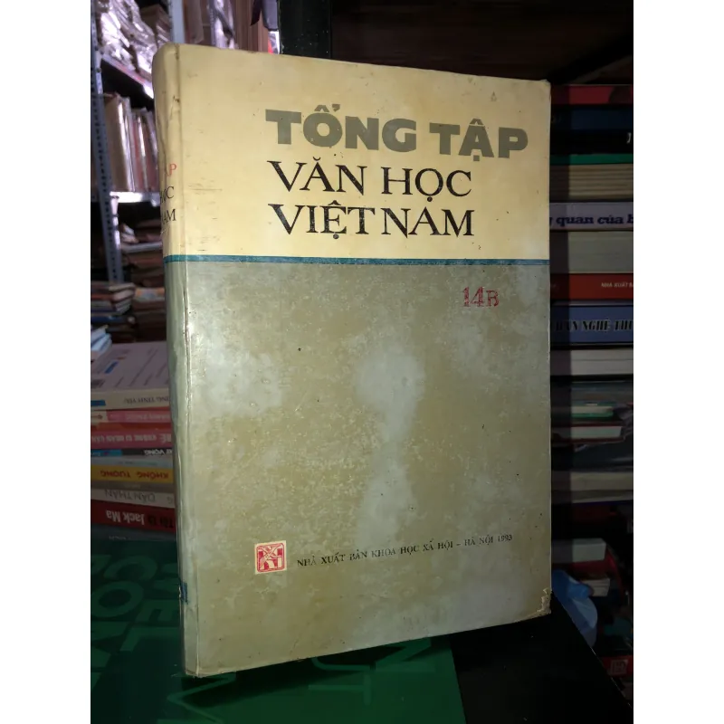 Tổng tập văn học Việt Nam 14B 780146