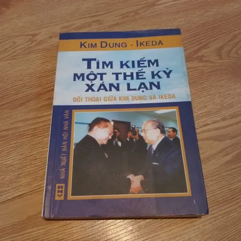 Tìm Kiếm Một Thế Kỷ Xán Lạn – Kim Dung, Ikeda 761021