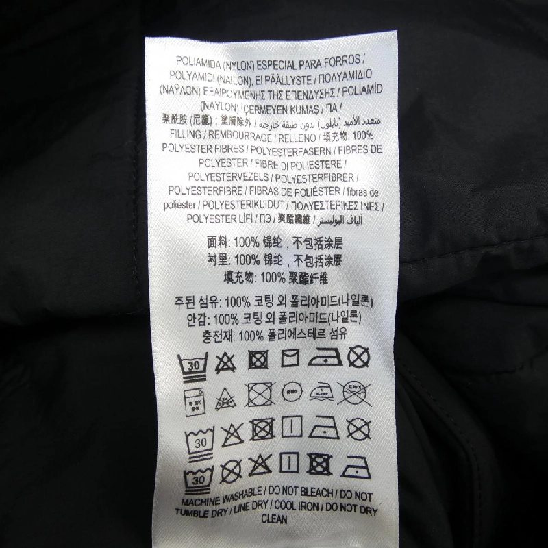 Burberry BURBERRY 8074275 Áo gile - Hàng hiệu Chính hãng 894394