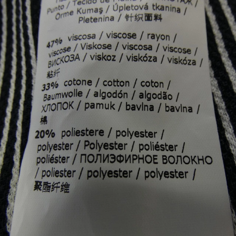 Quần Max Mara - Hàng hiệu Authentic 820272