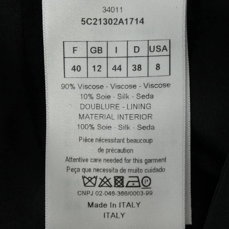 クリスチャンディオール CHRISTIAN DIOR 5C21302A1714 Váy - Hàng hiệu Chính hãng 819928